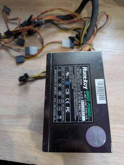 Блок живлення Huntkey LW-6550HG