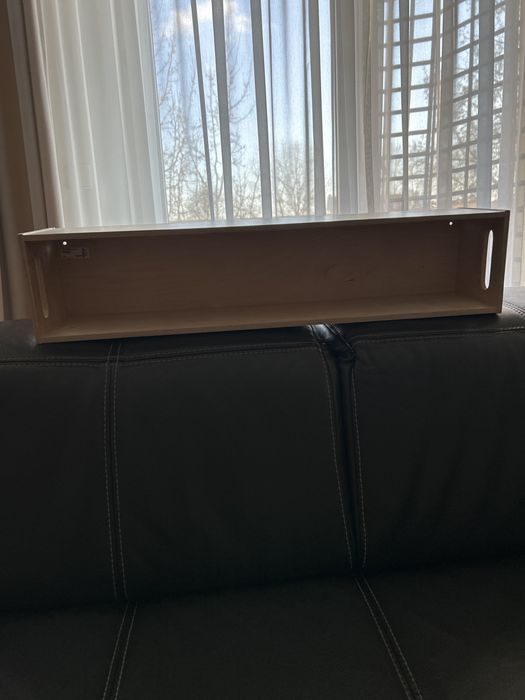 Półka Trissa IKEA