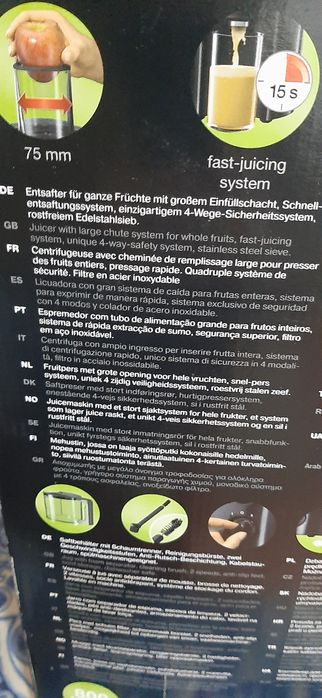 Maquina de sumos da BRAUN