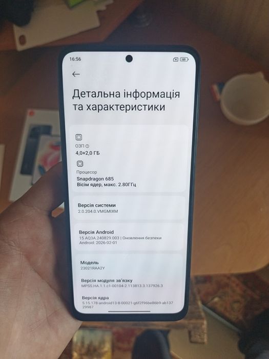 Xiaomi Redmi note 12