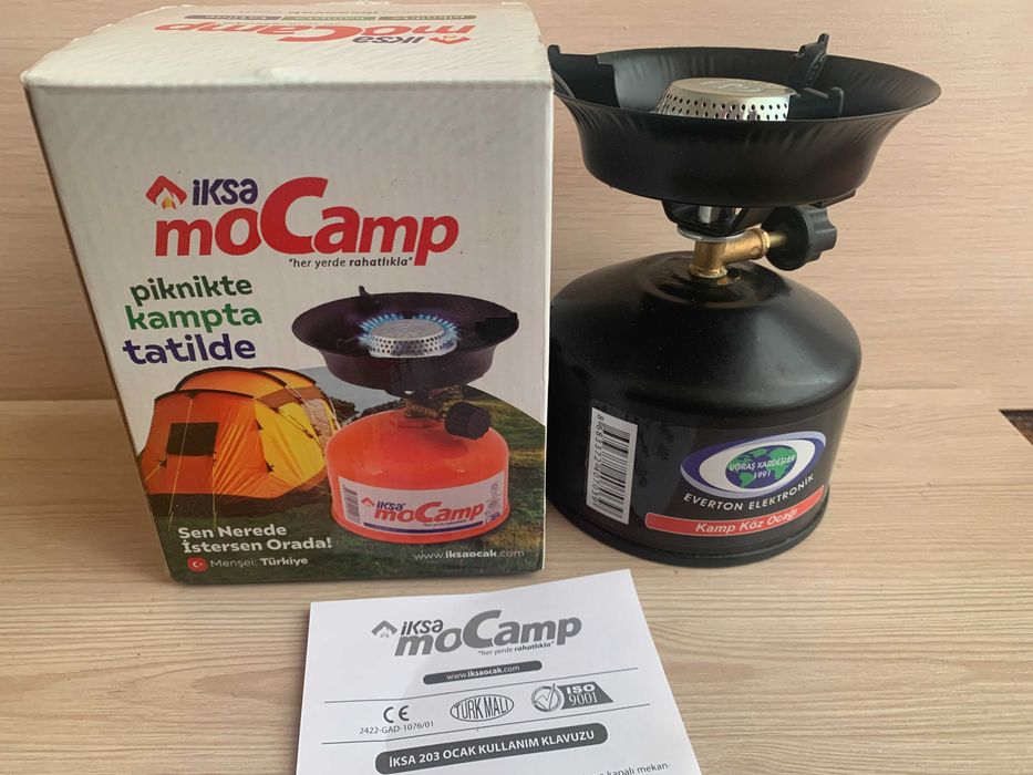 Примус, таганок, газова плитка, пальник туристичний