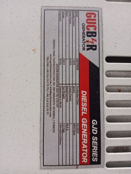 Дизельний генератор GUCBIR GJD7000H 6 кВт-електростарт Б/В