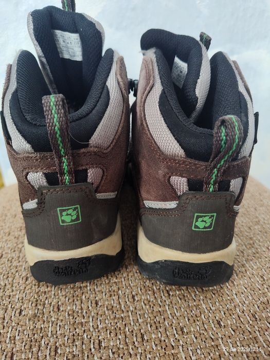 Buty trekkingowe Jack Wolfskin r. 36