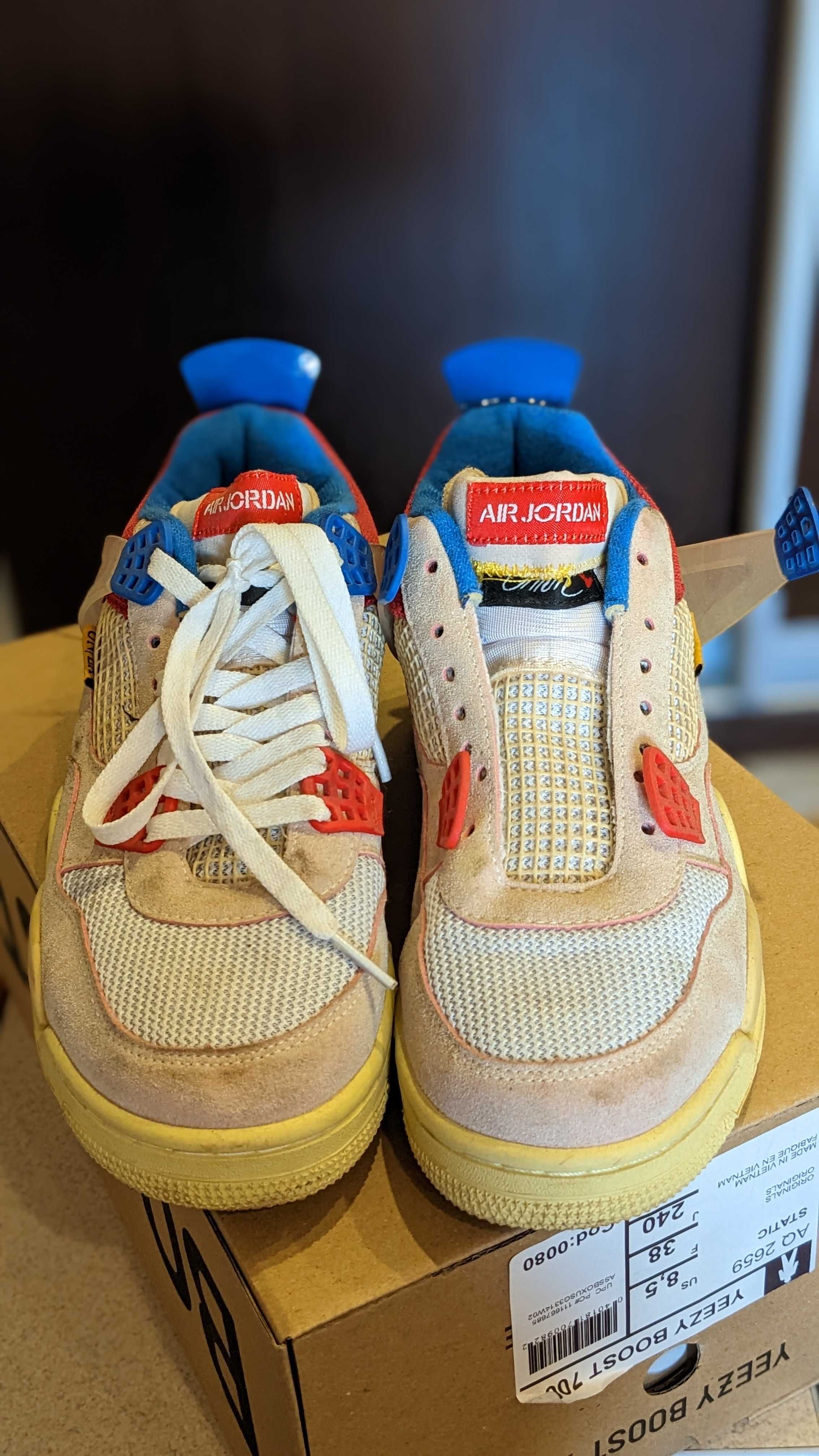 Nike air basket jordan online