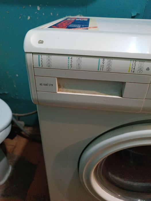Продам стиральную машину