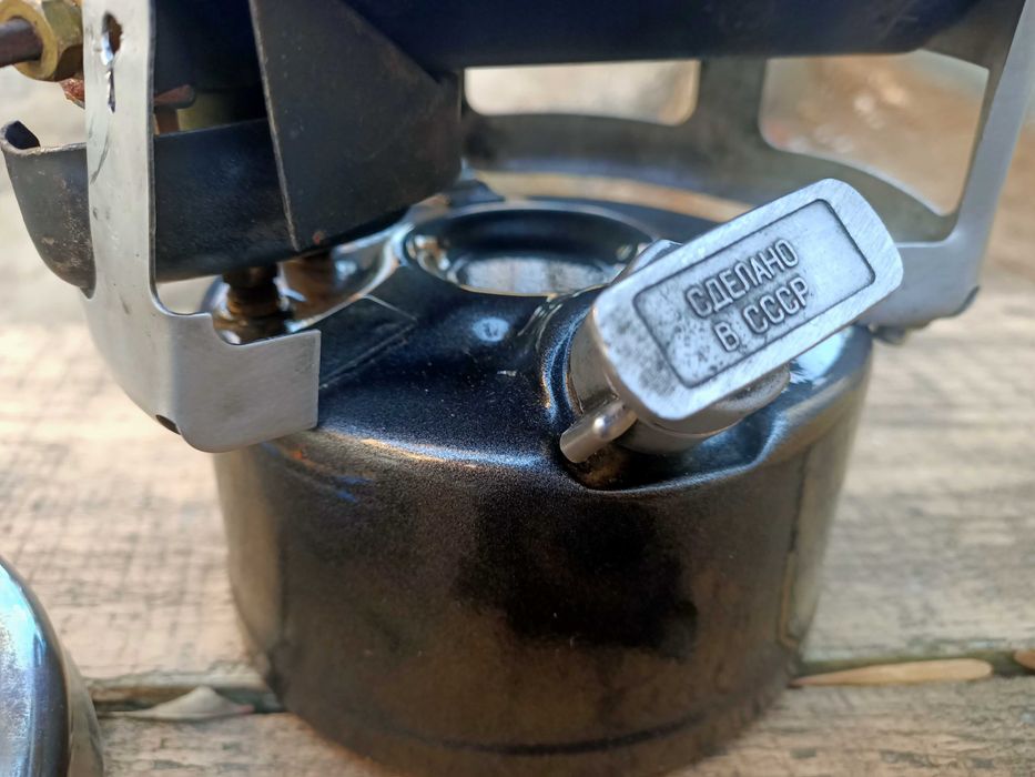 Примус бензиновый, инфракрасный обогреватель.