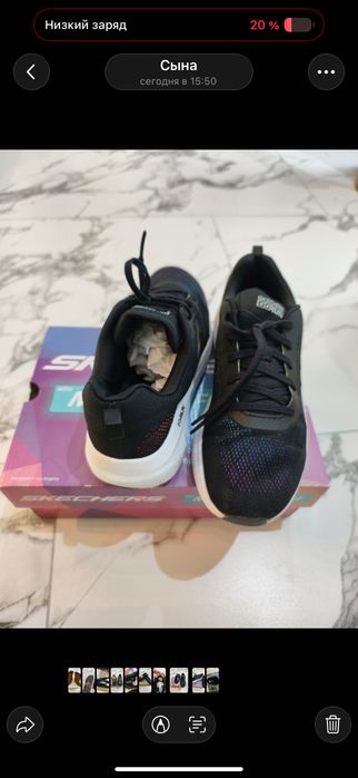 Кросівки Skechers