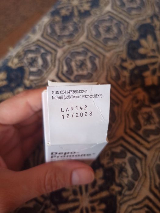 Продам Депопромон