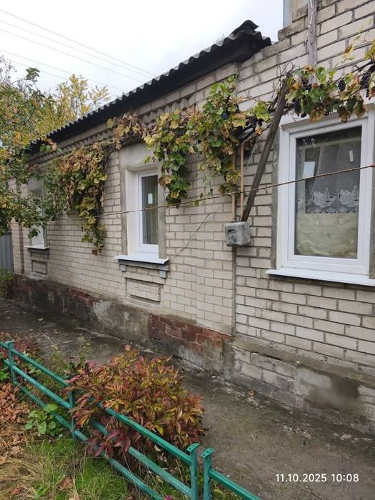 Продається дом в Ізюме