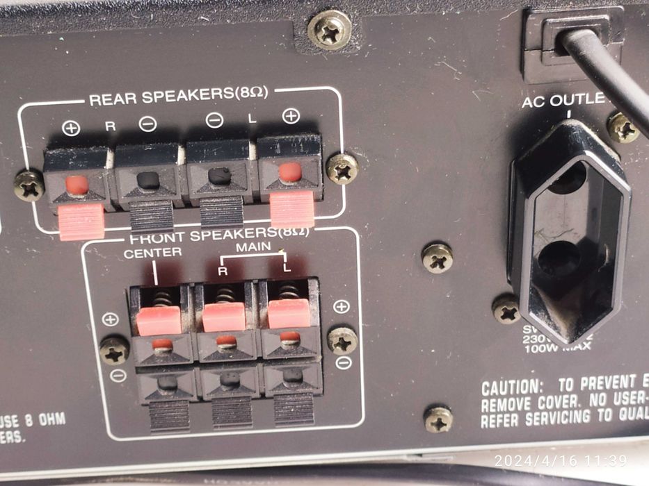 AV ресивер/усилитель Sherwood RV-4050R