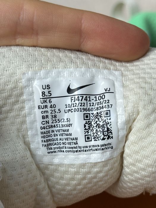 Nike buty sportowe nike air max bliss rozmiar 40