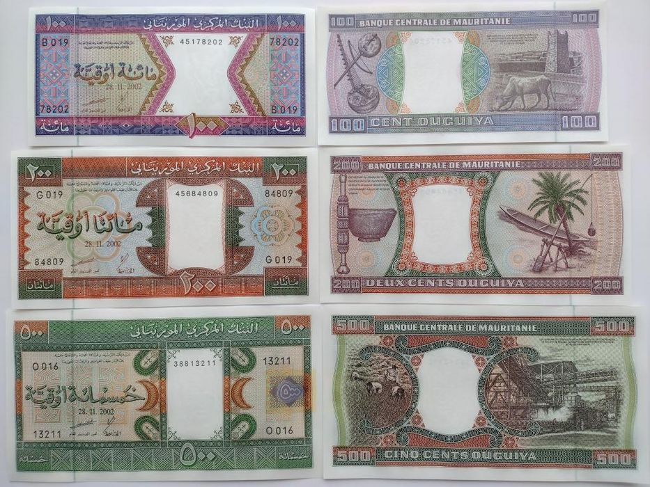 Банкноты мира, банкноты из Мавритании