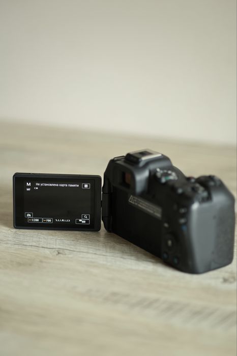 Canon EOS R8 body