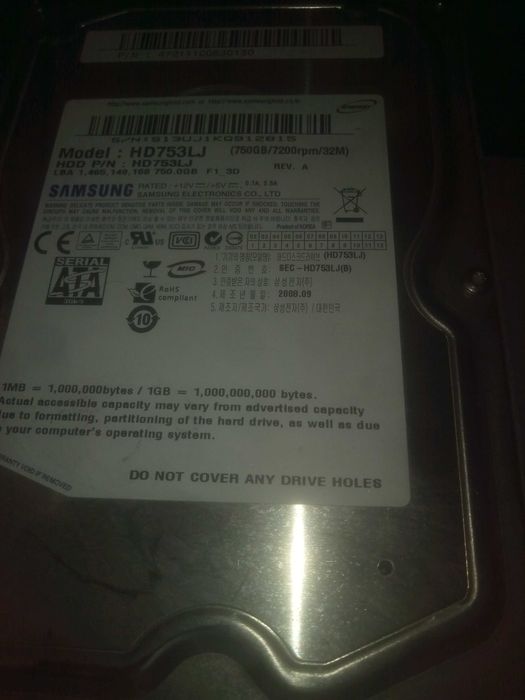 Продам жорсткий диск HDD SAMSUNG, 750 GB, SATA II