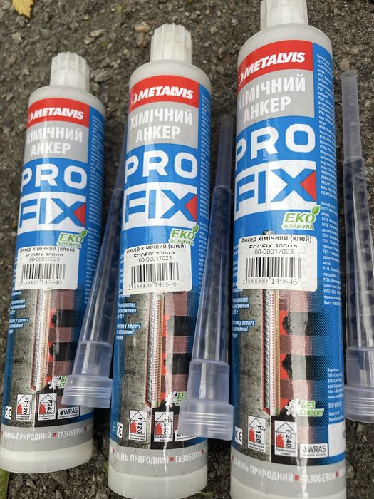 Metalvis PROFIX анкер хімічний