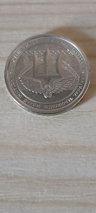 7 монет номиналом 10 гр Украина