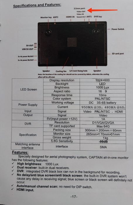 НОВІ FPV Монітори Hawkeye Captain X 10.2 дюймів 5.8GHz LXZ 96Ch + DVR