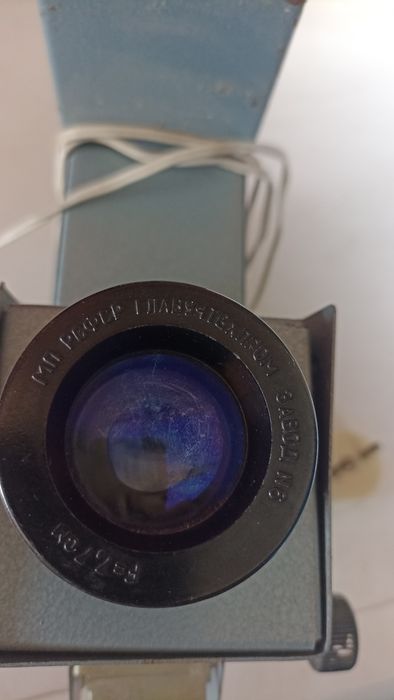 Продам фільмомскоп