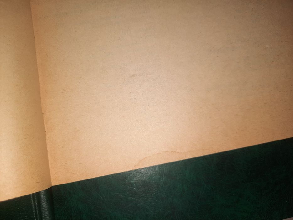 Гомеопатический лечебник Сингх