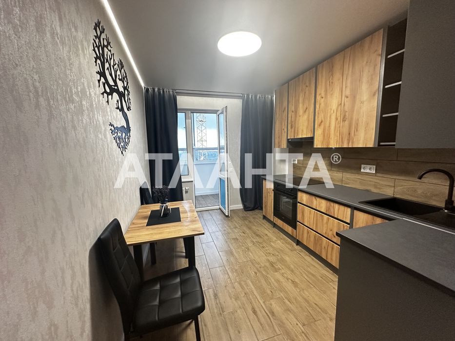 єОселя!1к.кв ЖК На Озерній метро Теремки