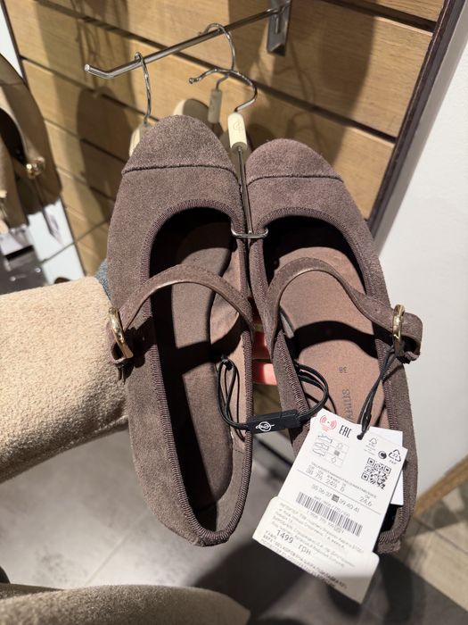 Балетки stradivarius