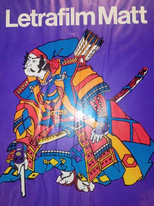 Poster grande moldura