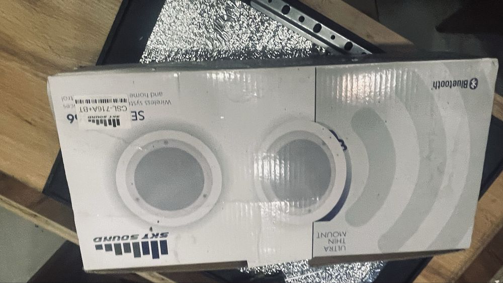Bluetooth стельовий динамік Sky Sound CSL-716A-BT (активний), новий