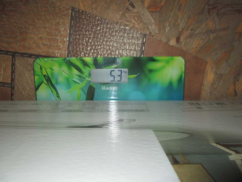 Весы напольные Magio MG-805