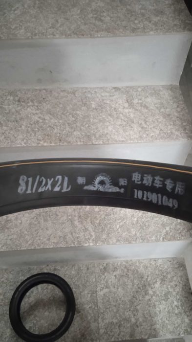 Roda e câmara de trotine elétrica