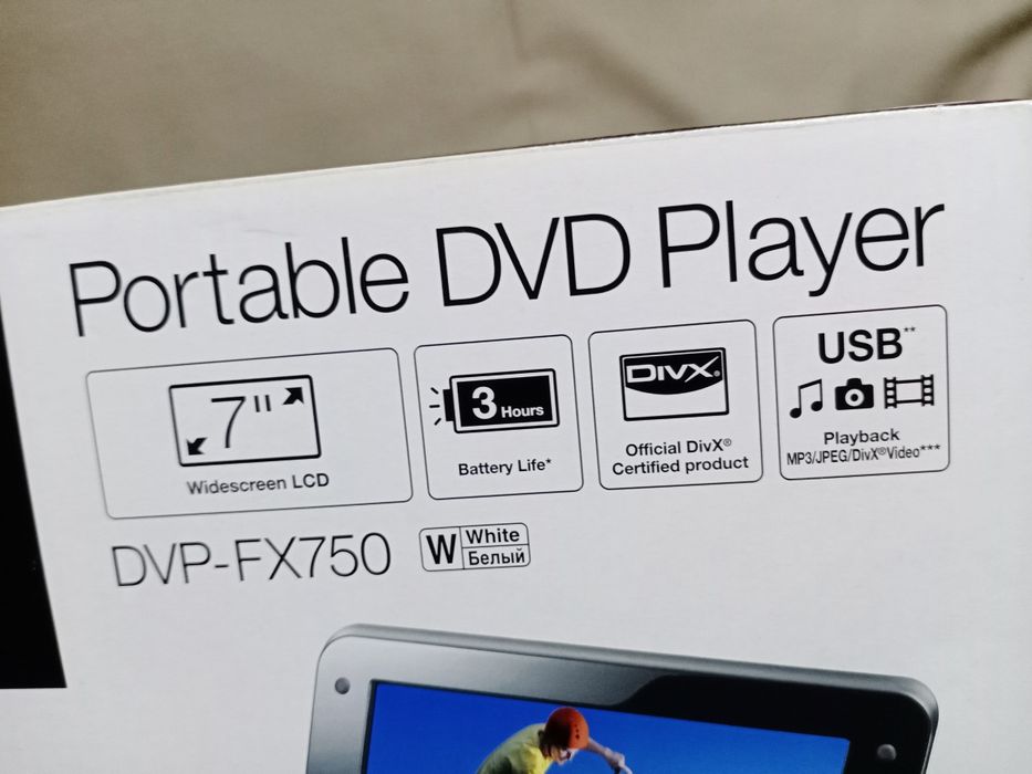 Портативный DVD плеер Sony DVP-FX 750