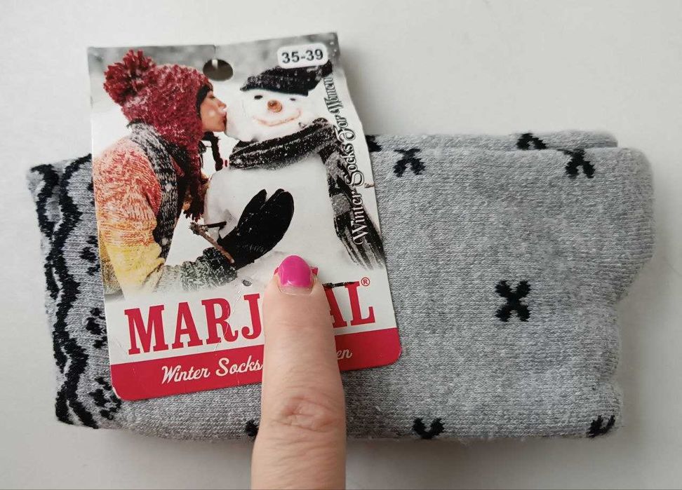 Теплі зимові жіночі, махрові шкарпетки, носки Marjinal (Турція)35-39 р