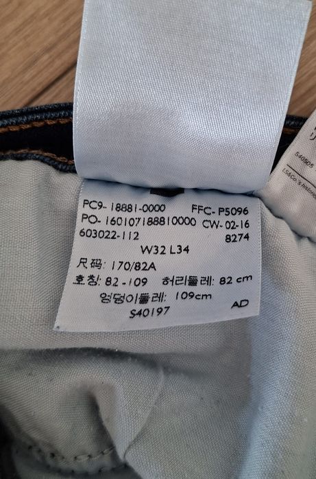 Levis 711 Skinny zankomite damskie spodnie r 32/34