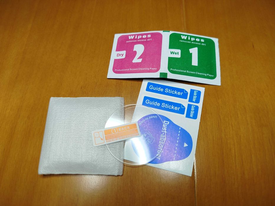 Szkło Hartowane  Garmin Fenix 7 2sztuki