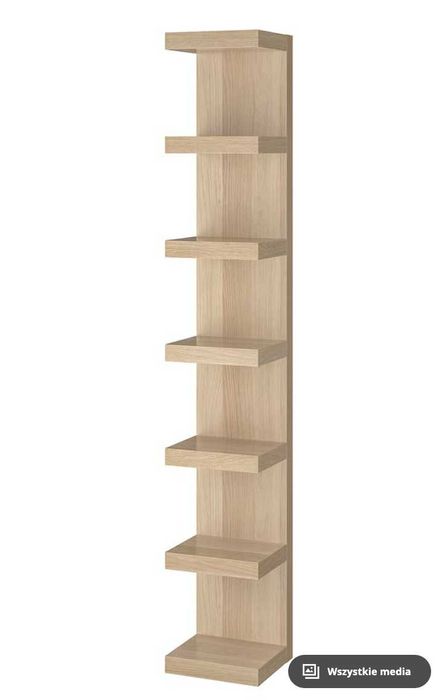 2 x półka / regał IKEA LACK dąb