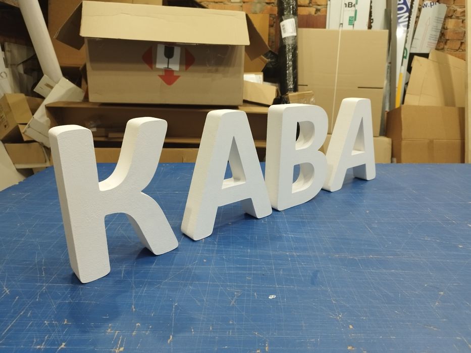 Пінопластові Букви. Вивіски, Логотипи. Написи, Імена для декору