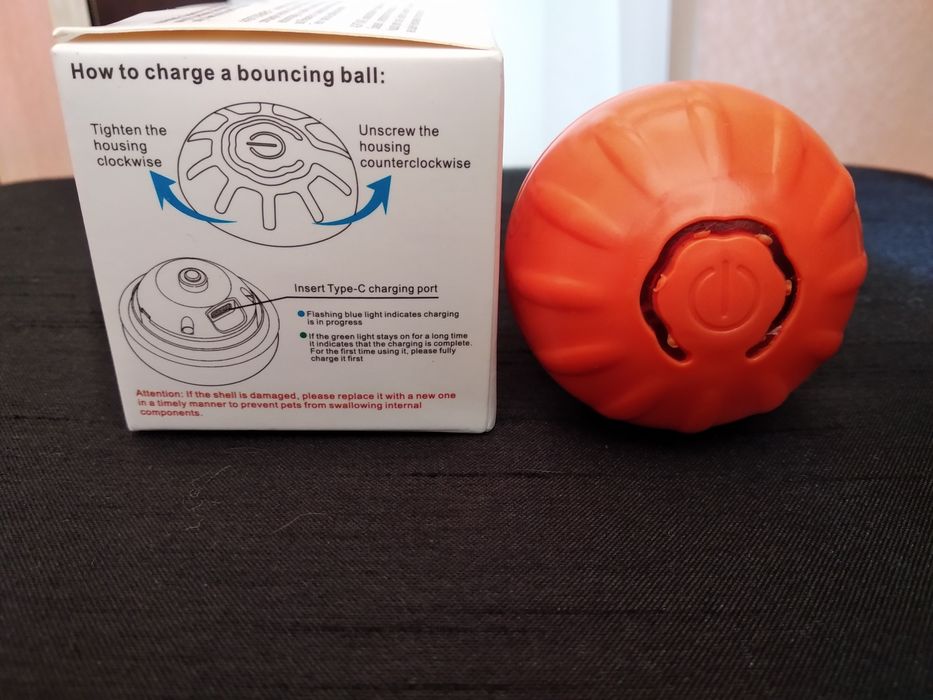 Мячик игрушка для кота, собаки. Большой 5 см