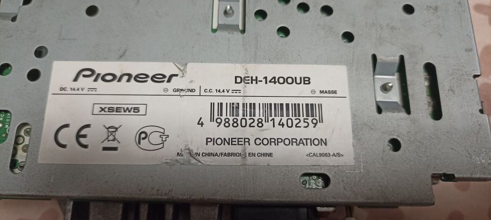 Автомагнитола Pioneer DEH-1400UB