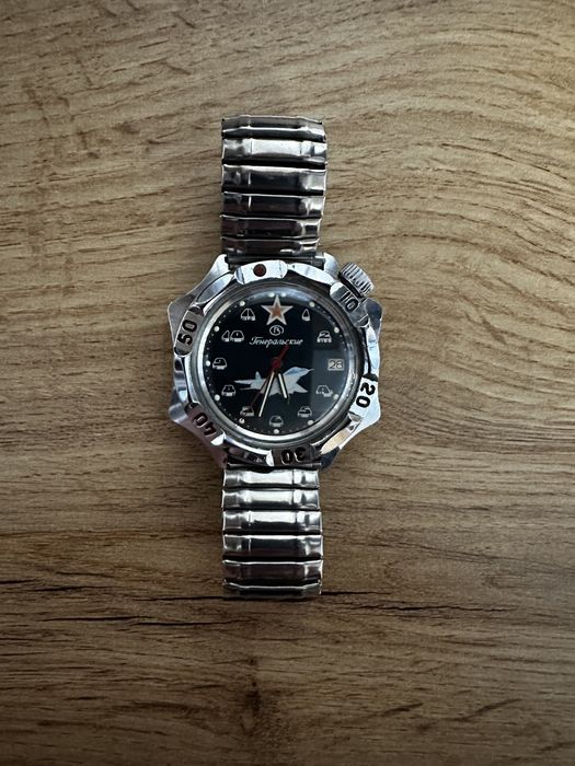 Годинник Восток Генеральские