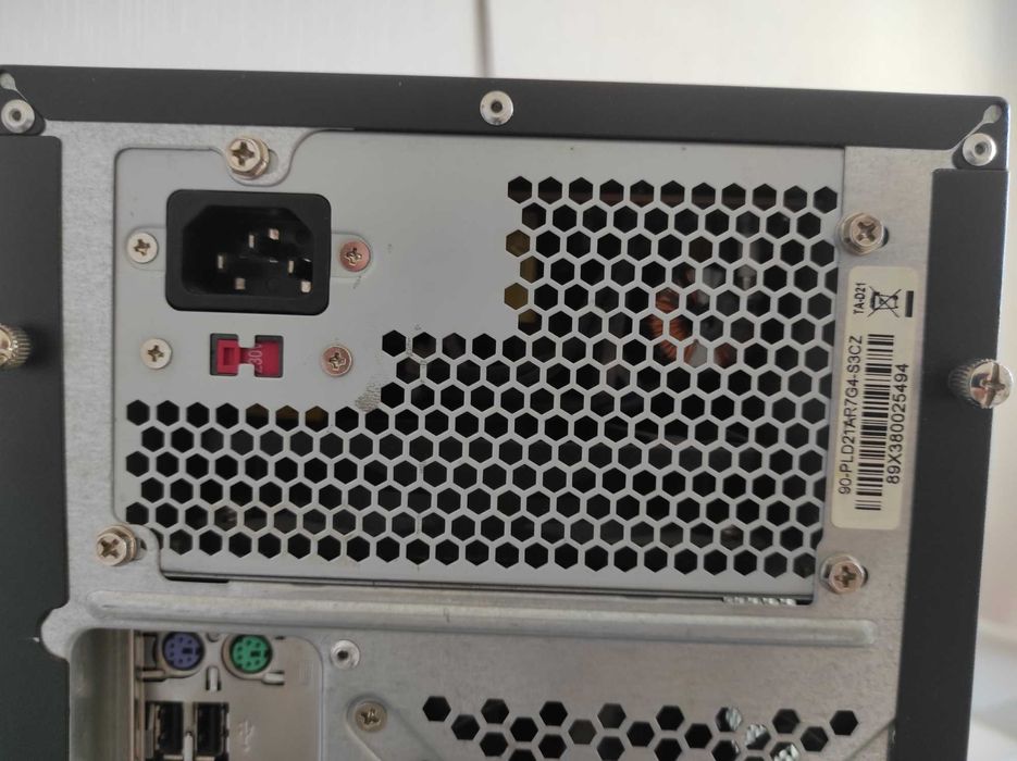 Блок живлення ASUS ATX450D, 400W