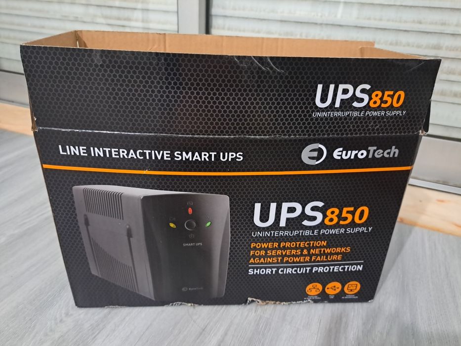 UPS ideal para PC