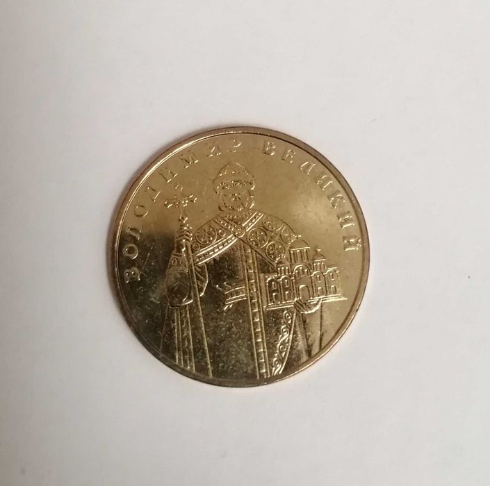 Монета 1 гривня 2006 року "Володимир Великий"