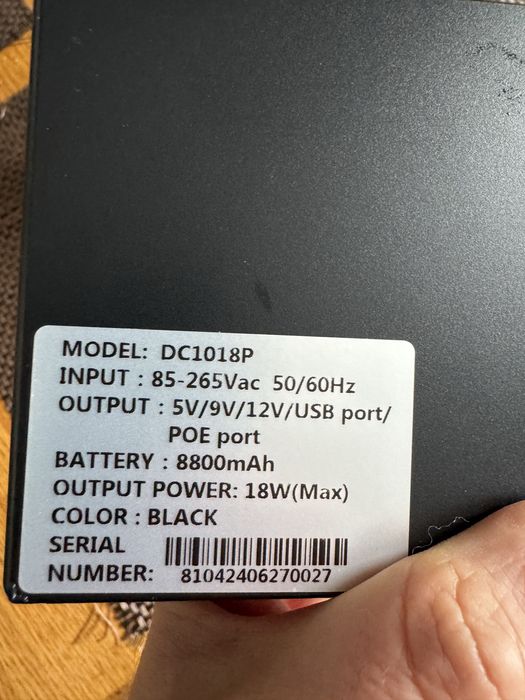 Продаю DC UPS  5-12 V