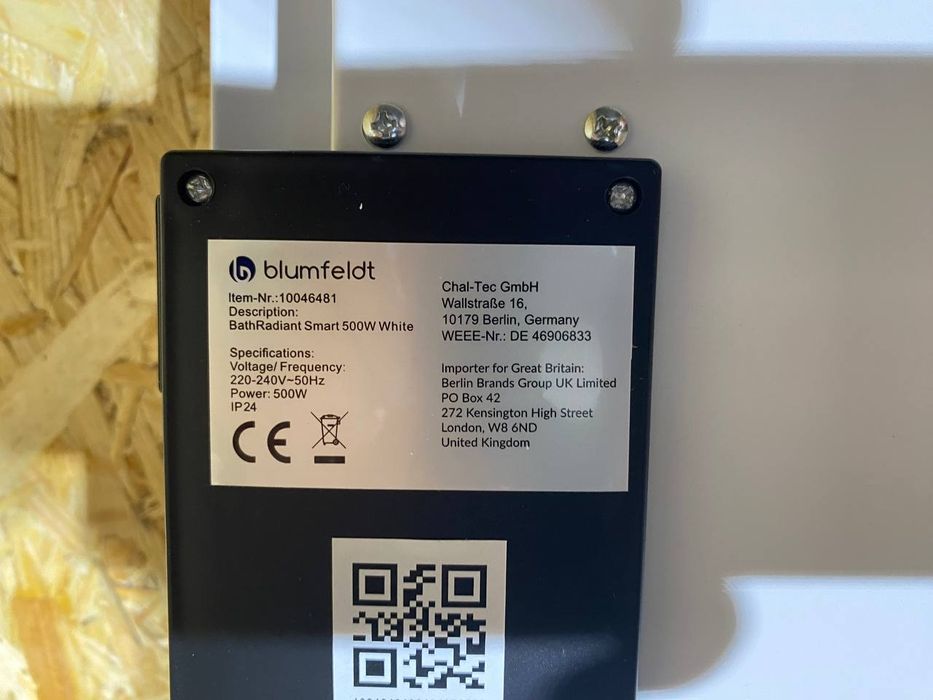 Інфрачервоний обігрівач Blumfeldt для ванної Инфракрасный обогреватель