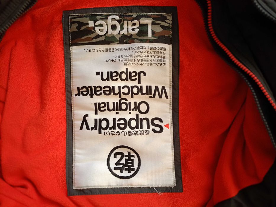 SUPERDRY Oryginal Windcheater z kapturem roz L Stan BDB Okazja