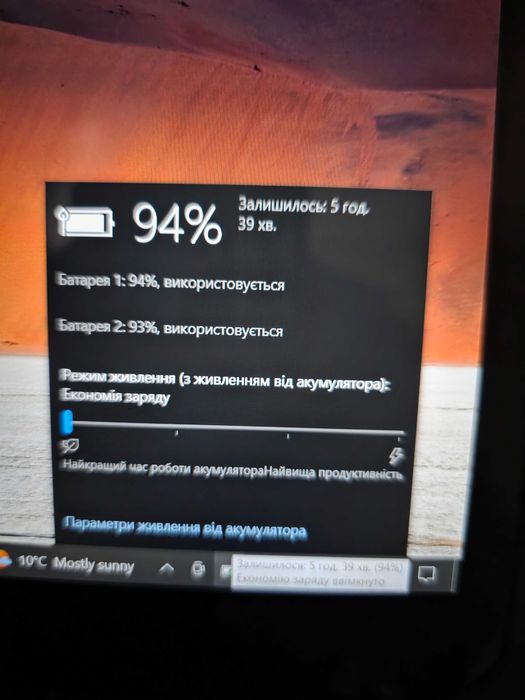 Захищений планшет/ноутбук Getac K120 (i7-8650 /16GB/512 GB 4G/GPS)