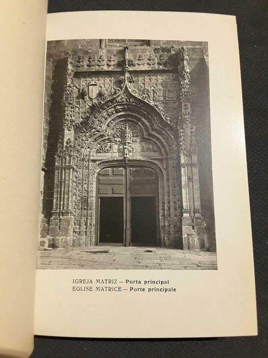 Arte em Portugal: Guimarães-Vila do Conde-Batalha-Santarém-Vila Viçosa