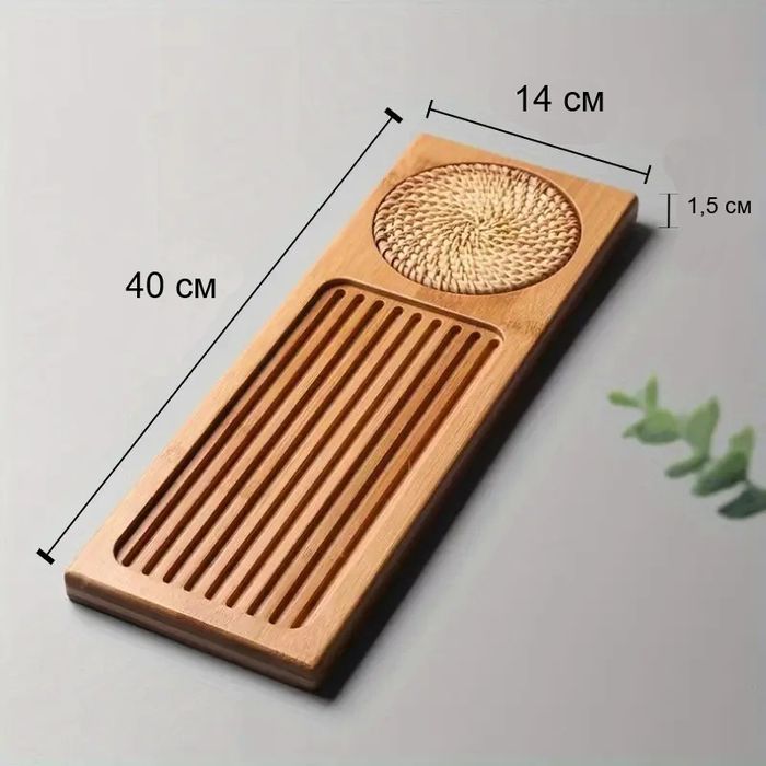 Чабань чайна дошка бамбук для чайної церемонії на суху