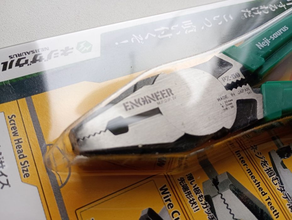 Японские пассатижи плоскогубцы ENGINEER Pz59: 1 600 грн. - Ручной