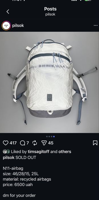 Рюкзак Pilsok 25 літрів. Купував саме у виробника