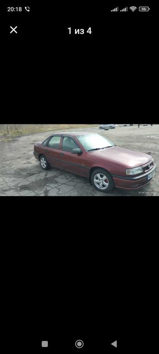 Продам авто Опель Вектра . Терміново.